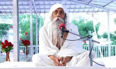 बाबा उमाकान्त महाराज ने बताया ध्यान लगाने, अग्र ज्योति व चिदाकाश देखने का तरीका और कोटिन्ह चतुरानन गौरीसा का अर्थ...