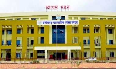 CG - व्यापम लेगा छत्तीसगढ़ उच्च न्यायालय के सहायक ग्रेड-3 की लिखित परीक्षा, इस तारीख से शुरू होगा पहला चरण, इन जिलों में बनाए गए केंद्र.....