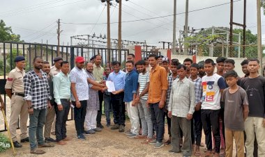 युवक कांग्रेस भैयाथान ने किया विद्युत विभाग कार्यालय का घेराव....