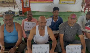CG हड़ताल ब्रेकिंग : अनिश्चितकालीन हड़ताल पर बैठे कर्मचारियों की बढ़ी मुश्किलें, क्रेडा ने जारी किया ये आदेश, इन मांगों को लेकर कर रहे थे धरना प्रदर्शन…....