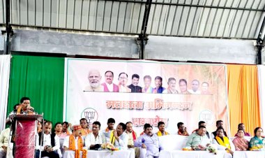 भाजपा ने किया मतदाता अभिनंदन समारोह, मतदाताओं का माना आभार...