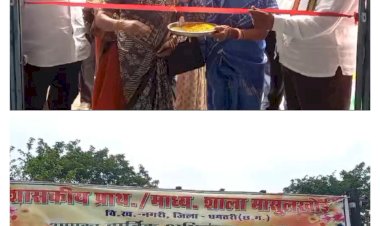 नदी नाले किचड मार्गो को पार कर पहुची विधायक घोर नक्सल क्षेत्र के ग्राम मासूलखोई