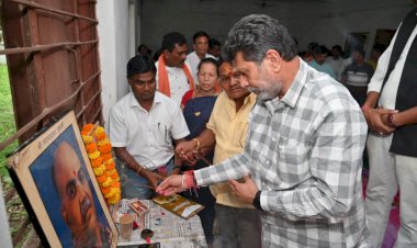 डा. श्यामा प्रसाद मुखर्जी के आदर्शों को अपना कर आगे बढ़े कार्यकर्ता - भाजपा प्रदेश अध्यक्ष किरण देव