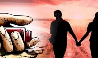 CG - इश्क़ मोहब्बत और धोखा : प्रेमी ने प्यार में चली ऐसी चाल, साथ मरने की खाई कसम, प्रेमिका को खिलाया जहर, खुद भाग निकला, फिर जो हुआ......