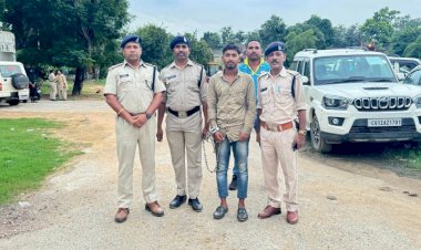 CG - सुलझी अंधे कत्ल की गुत्थी : प्रेमिका ने प्रेमी के साथ मिलकर खेला खूनी खेल, युवक की हत्या कर लाश के किए 17 टुकड़े, इस वजह से दिया वारदात को अंजाम, आरोपी गिरफ्तार.....