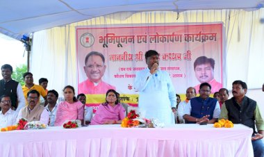 CG - 3 करोड़ 24 लाख 37 हजार के विकास कार्यों का किया भूमिपूजन : मंत्री  केदार कश्यप 