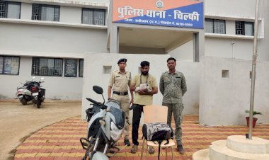 चिल्फी पुलिस द्वारा 02 अंतर्राज्यीय गांजा तस्कर को किया गया गिरफ़्तार।