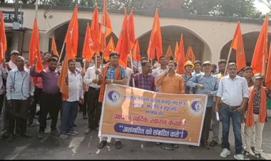 बीएमएस पार हजार.... एचएमएस 1545 से फिसलकर 1380 पर ...बीएमएस श्रम संगठन ने एसईसीएल भटगांव क्षेत्र में पर किया 4 अंकों का आंकड़ा