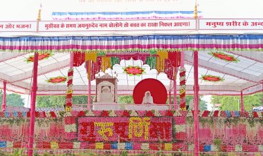 बाबा उमाकान्त ने गुरु पूर्णिमा के अवसर पर बताया राम, कृष्ण समेत कण-कण में रम रहे राम के दर्शन का रास्ता - नामदान...