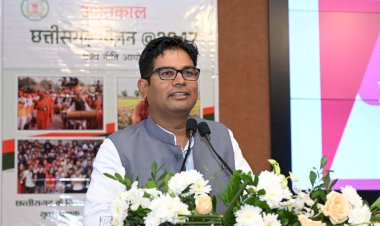 CG NEWS: छत्तीसगढ़ माल एवं सेवा कर संशोधन विधेयक  सर्वसम्मति से पारित,वित्त मंत्री ओपी चौधरी बोले- जीएसटी में इन करों को किया गया शामिल…