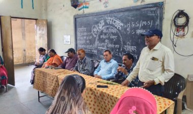 सांकरा स्कूल में मनाया राष्ट्रीय शिक्षा नीति कार्यक्रम