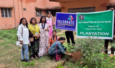 ग्रामीण इलाक़ों में सेवा कार्य किया इनर व्हील क्लब ऑफ राँची की सदस्याओं ने...