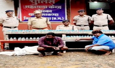 CG - पुलिसकर्मी की कार से शराब तस्करी, आरक्षक शातिर तरीके से करा रहा था तस्करी, 10 पेटी शराब जब्त, जुर्म दर्ज होते ही पैट्रोलिंग छोड़ भागा आरक्षक....