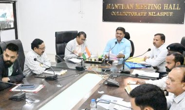 टीएल की बैठक संपन्न मुख्यमंत्री जनदर्शन से प्राप्त आवेदन का जल्द से जल्द करें निराकरण आश्रम छात्रावासों का निरीक्षण करने कलेक्टर ने दिया आदेश पढ़े पूरी ख़बर
