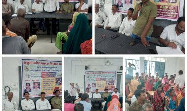 संकुल केंद्र कुकुर्दीकला मे पालक शिक्षक बैठक संपन्न माता-पिता और गुरु की मेहनत से ही गढबो नवा छत्तीसगढ़ का सपना होगा साकार = एबीईओ एक्का