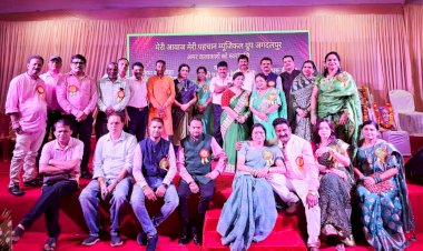 मेरी आवाज मेरी पहचान म्यूजिकल ग्रुप ने रफी व किशोर को किया गीतों से याद...