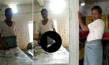 CG शराबी शिक्षक निलंबित : कलयुगी गुरु जी झूमते हुए लूंगी और बनियान में ही पहुंच गए स्कूल, फिर जमकर किया हंगामा, तेजी से वायरल हो रहा शराबी शिक्षक का वीडियो.....