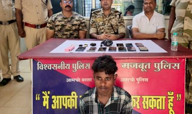 CG - मोबाईल चोरी ब्रेकिंग : कोड़ेनार के डिलमिली और थाना परपा के केशलूर चैक के मोबाईल दुकानों में हुई चोरी, चोर गिरोह ने मोबाईल दुकारों को अपना निशाना बनाया, उसके बाद चोर गिरोह का ऐसे हुआ पर्दाफाश... पढ़ें पूरी खबर...
