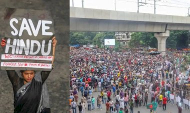 विदेशी मीडिया बीबीसी अलजजीरा सीएनएन जो भारत में छोटी छोटी घटनाओं को इंटरनेशनल बना देते हैं वो बांग्लादेश में हिंदुओं पर हों रहें अत्याचार पर आख़िर चुप क्यों जानें पढ़े पूरी ख़बर
