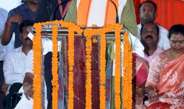 CG - नए नगरपालिका का ऐलान: CM साय ने की इस नगर पंचायत को नगरपालिका बनाने की घोषणा... और भी कई घोषणाएं....