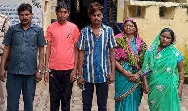 CG - 88 साल के बुजुर्ग की बेरहमी से हत्या: पति-पत्नी, बेटा-बहू और पोते की बेदम पिटाई... नाबालिग लड़की और 2 महिलाओं समेत 6 गिरफ्तार....