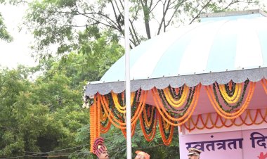 CG- स्वतंत्रता दिवस समारोह LIVE: CM साय ने किया ध्वजारोहण, प्रदेश की जनता को कर रहे संबोधित, मुख्यमंत्री 
कर सकते हैं कई बड़ी घोषणाएं, देखिये LIVE प्रसारण.....