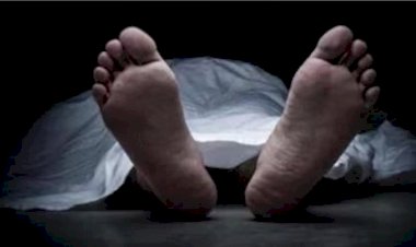 CG - विचाराधीन बंदी की मौत : विचाराधीन बंदी की संदिग्ध परिस्थितियों में हुई मौत, हाथ और पैरों पर दिखें जख्म के कई निशान, जेल प्रशासन में मचा हड़कंप......