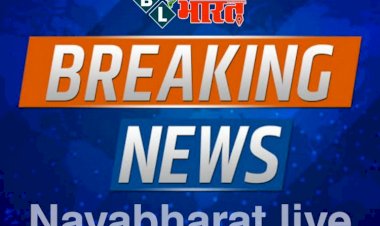 CG ब्रेकिंग : छत्तीसगढ़ के रेल यात्रियों के लिए बड़ी खुशखबरी, कोरबा से अंबिकापुर रेलवे लाइन को मिली मंजूरी, बीजापुर भी रेल नेटवर्क से जुड़ेगा.....