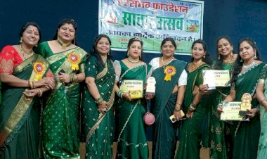 CG - हर संभव फाउंडेशन द्वारा आयोजित सावन उत्सव सावन सुंदरी का कार्यक्रम वृंदावन हॉल में आयोजित किया गया...