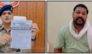 CG - कुछ दिनों से सोशल मीडिया में चल रहे भारत बंद लॉकडाउन वाले पर्चे का सर्व आदिवासी समाज ने अपने समाज का होने से किया इनकार, अतिरिक्त पुलिस अधीक्षक माहेश्वर नाग और सर्व आदिवासी अनुसूचित जाति समाज के बस्तर जिला अध्यक्ष विक्रम लहरे ने फेक न्यूज़ का  किया खंडन, कल होगा भारत बंद ,शहर में रहेगी पर्याप्त पुलिस व्यवस्था...