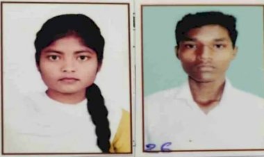 CG - युवक-युवती का मिला कंकाल : 40 दिन से लापता थे युवक-युवती, जंगल में पेड़ पर लटके मिले कंकाल, इलाके में फैली सनसनी, जांच में जुटी पुलिस.....