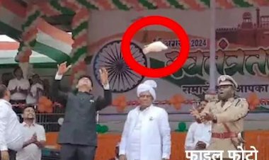 CG - कबूतर बना विवाद का विषय : स्वतंत्रता दिवस समारोह में कबूतर उड़ा रहे थे एसपी साहब, उड़ने की बजाय धड़ाम से जमीन पर गिरा, एसपी ने कलेक्टर को पत्र लिखकर कही ये बात.....