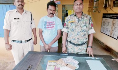 CG - सट्टा खेलाने वाले आरोपी को बोधघाट पुलिस ने किया गिरफ्तार...
