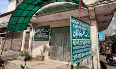 मदरसे से दर्दनाक परेशान करने वाली खबर आई सामने छुट्टी कराने के लिए तीन नाबालिको ने पीट पीट कर ले ली 5 साल के बच्चे की जान कहां और कैसे मिला आइडिया जानें पढ़े पूरी ख़बर