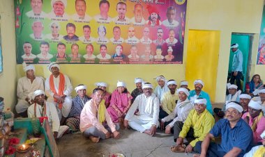 गट्टासिल्ली में गोंडवाना समाज की नवीन उपक्षेत्रीय पदाधिकारियों को शपथ दिलाया....