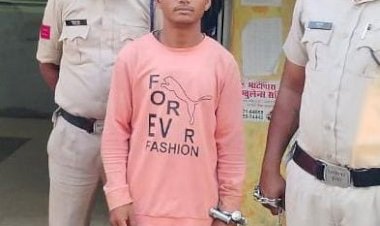 CG - नाबालिग से रेप: शादी से इंकार कर घर से निकाल दिया, Instagram पर हुई थी दोस्ती, आरोपी गिरफ्तार.....