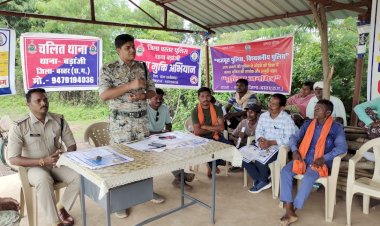 CG - जिले के थानों के दूरस्थ गांवों में चलित थाना लगाया गया...