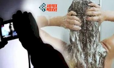 Spy Camera Alert: गर्ल्स हॉस्टल के वॉशरूम में मिला खुफिया कैमरा, बड़े पैमाने पर PHOTO और VIDEOS लीक, मचा हंगामा....