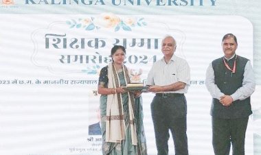 CG:बेमेतरा जिले के अंधियारखोर की व्याख्याता सुषमा शुक्ला शर्मा का कलिंगा विश्वविद्यालय में हुआ सम्मान... सेवानिवृत IAS और उच्च शिक्षा विभाग के पूर्व प्रमुख सचिव आलोक शुक्ला के हाथों सम्मान