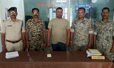 CG - भगवान दर्शन कराने के नाम पर सोने के आभुषण लेकर फरार हुये थे सभी आरोपी, पुलिस टीम द्वारा उत्तरप्रदेश से किया गया गिरफ्तार...