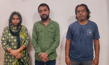 CG: शिक्षा विभाग का बर्खास्त कर्मी, महिला सहित 3 गिरफ्तार, 24 से अधिक बेरोजगारों से करोड़ो की ठगी, कारनामे जान रह जाएंगे हैरान......