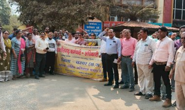 महंगाई भत्ता के लिए तृतीय चरण का आंदोलन मशाल रैली  11 सितंबर को : फेडरेशन