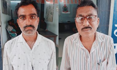 CG- सचिव समेत 2 गिरफ्तार: पद का दुरुपयोग, कर दिया ये बड़ा कांड, महिला अधिकारी ने की थी शिकायत, कारनामे जान रह जाएंगे हैरान......
