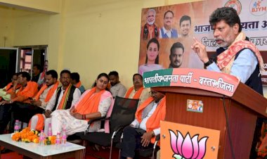 CG - भाजपा सदस्यता अभियान को तेजी से आगे बढ़ायें - भाजपा प्रदेश अध्यक्ष किरण देव