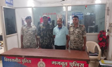CG - नशीली गोली दवाईयो के तस्करी के मामले में फरार आरोपी को पकडने में बस्तर पुलिस को मिली सफलता...