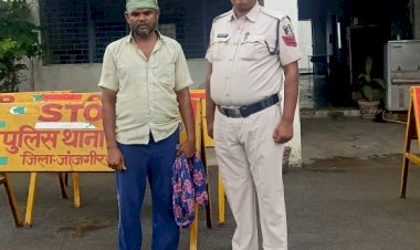 CG - नाबालिग से छेड़छाड़: गलत नियत से पकड़कर किया ये, रोकने आए पिता को पीटा, फिर जो हुआ....