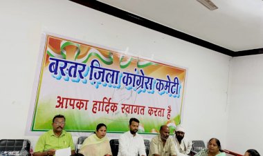 CG - जिलाध्यक्ष सुशील मौर्य की उपस्थिति में आगामी सामान्य सभा को लेकर बैठक हुई सम्पन्न...