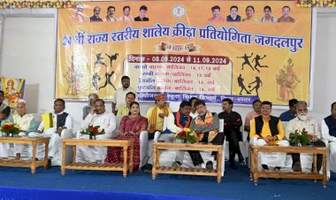 CG - जीवन में खेल का विशेष महत्व है, पढ़ाई के साथ खेलकूद भी जरूरी - सांसद  महेश कश्यप