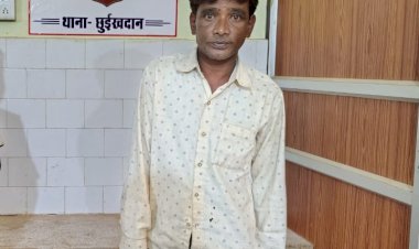 CG: गुपचुप ठेला के बाद अब किराना दुकान की आड़ में हो रहा था ये धंधा, दुकान संचालक रंगे हाथों पकड़ाया....