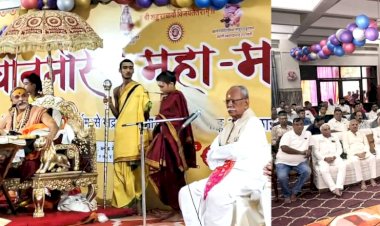 CG - शंकराचार्य  ने सिन्धी समाज को सिन्धीलाल गौसेवा की सलाह दी...